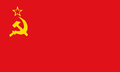Fahne USSR-120px.png